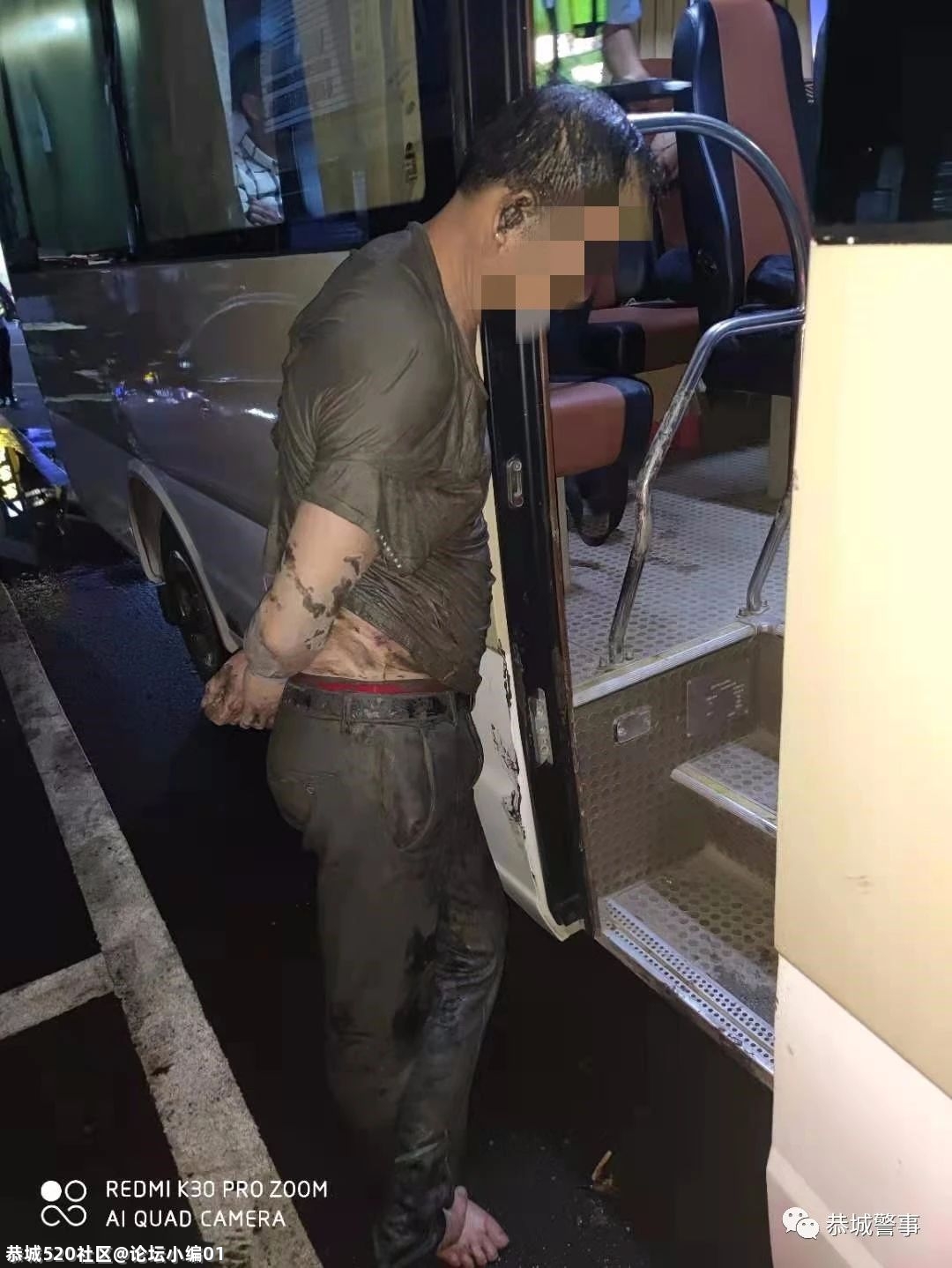 恭城一酒驾男子见前方有交警查车，慌不择路掉进臭水沟，结果......869 / 作者:论坛小编01 / 帖子ID:285366