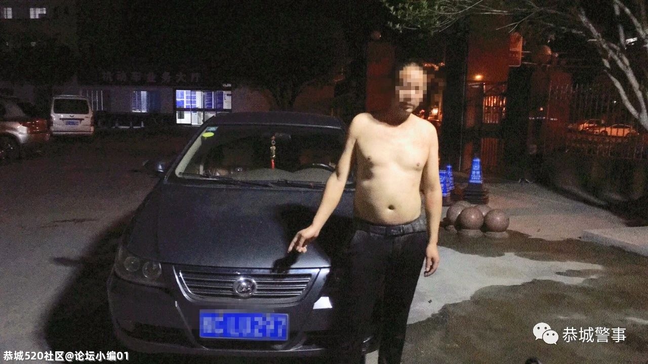 恭城一酒驾男子见前方有交警查车，慌不择路掉进臭水沟，结果......316 / 作者:论坛小编01 / 帖子ID:285366