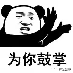 车辆侧翻下路基，警民救助排险情308 / 作者:论坛小编01 / 帖子ID:285420