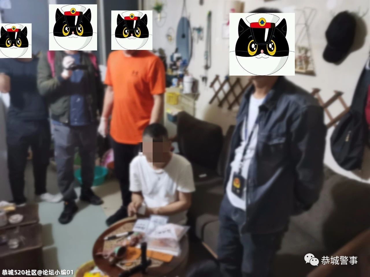 恭城警方破获一起团伙贩毒案，8名毒虫落网389 / 作者:论坛小编01 / 帖子ID:285439