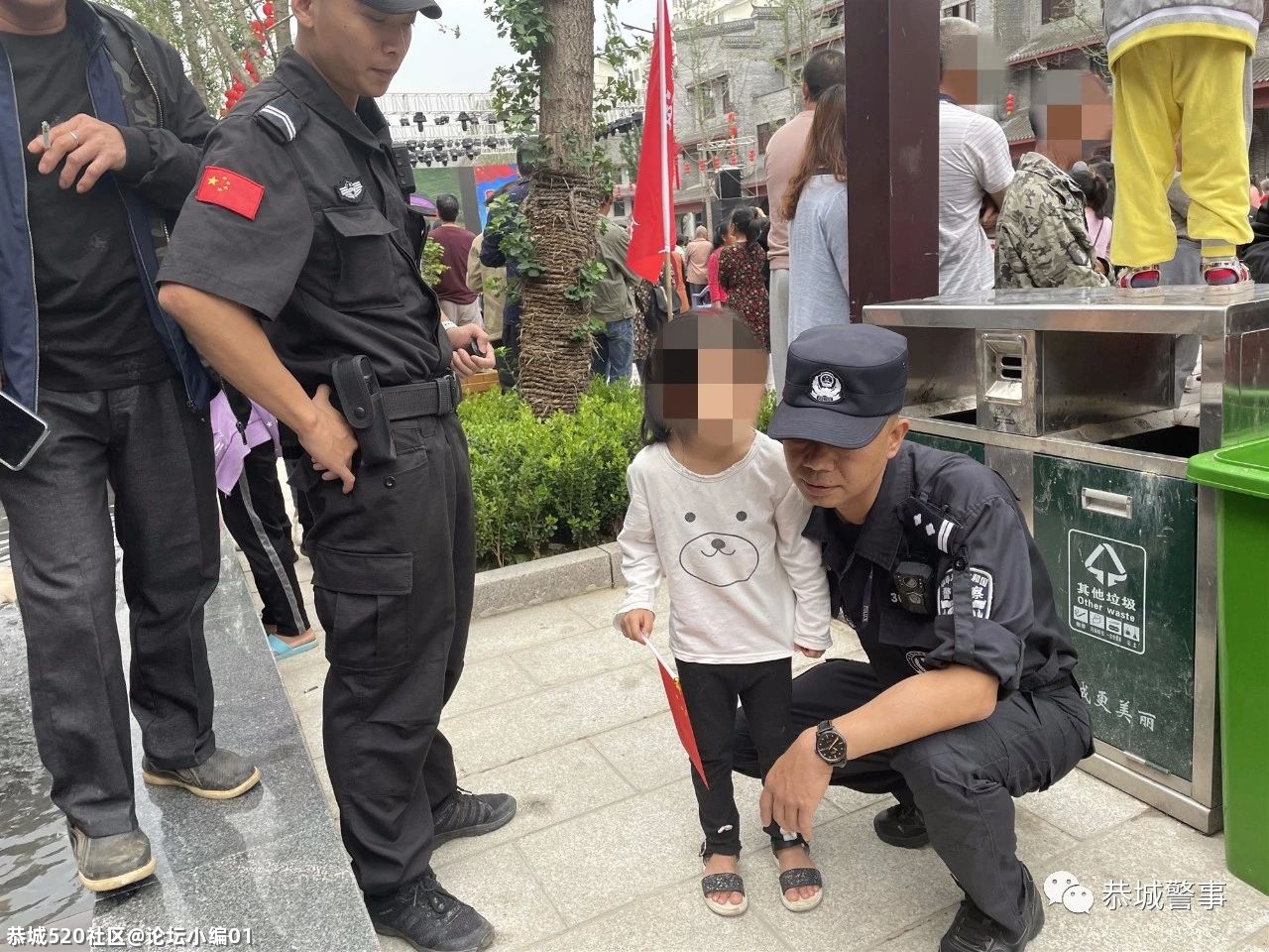 粗心妈妈“丢”了娃，民警帮娃找妈妈459 / 作者:论坛小编01 / 帖子ID:285493