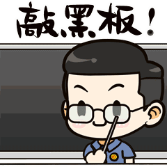 粗心妈妈“丢”了娃，民警帮娃找妈妈334 / 作者:论坛小编01 / 帖子ID:285493
