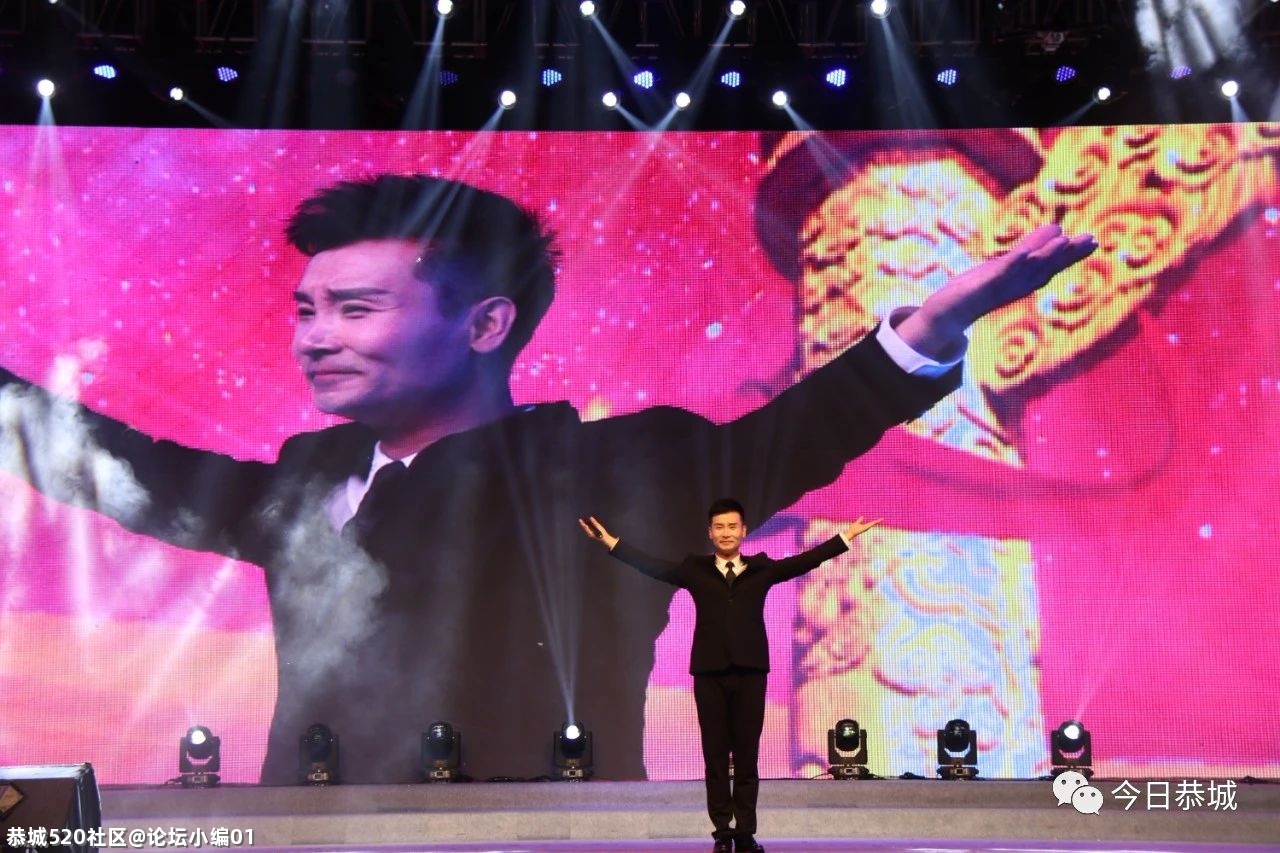 唱支山歌给党听—第十一届桂林恭城油茶文化节暨第二个“国际茶日”歌舞晚会隆重举行305 / 作者:论坛小编01 / 帖子ID:285530