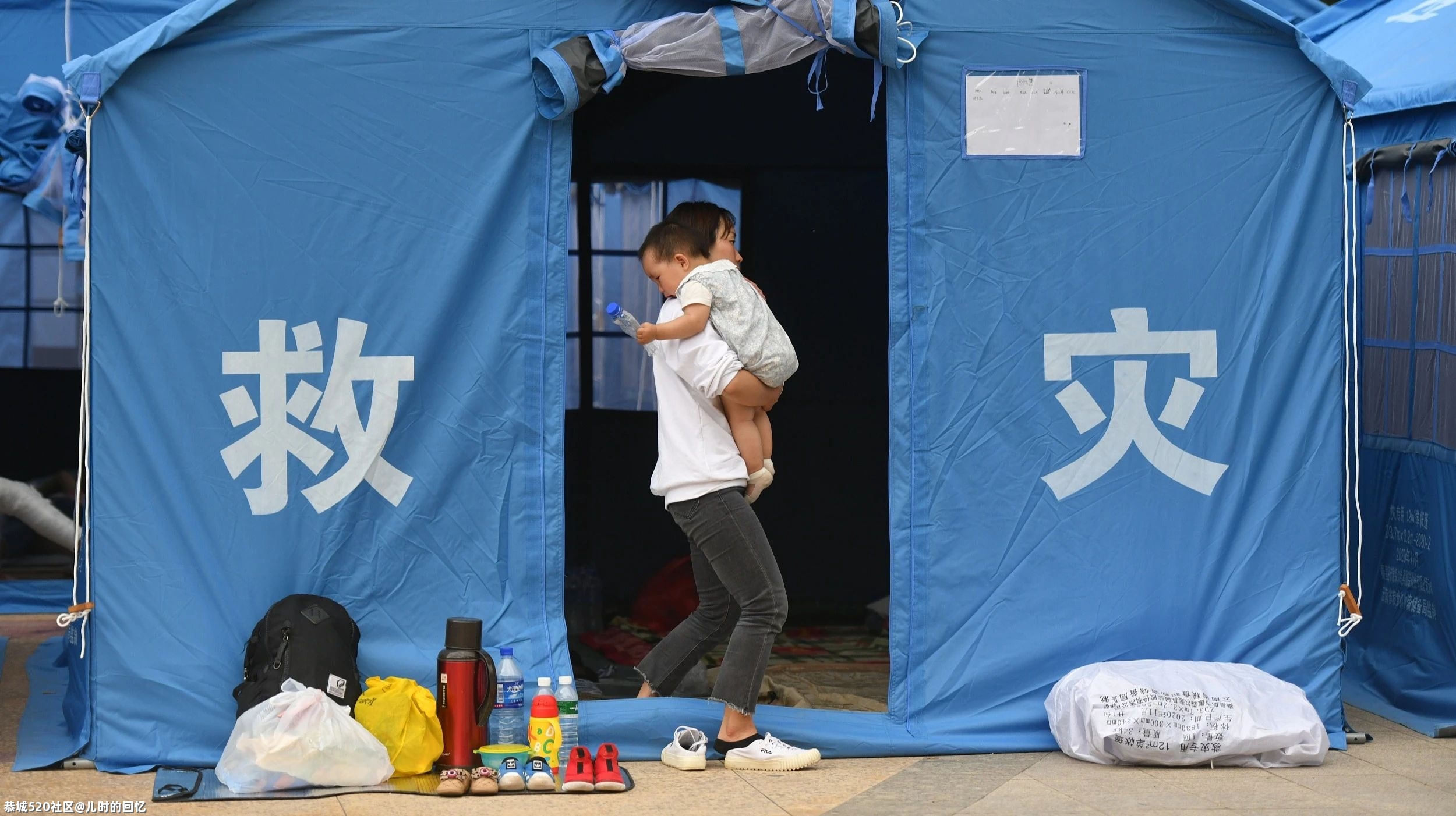 “5.22”大地震的原因找到了142 / 作者:儿时的回忆 / 帖子ID:285613
