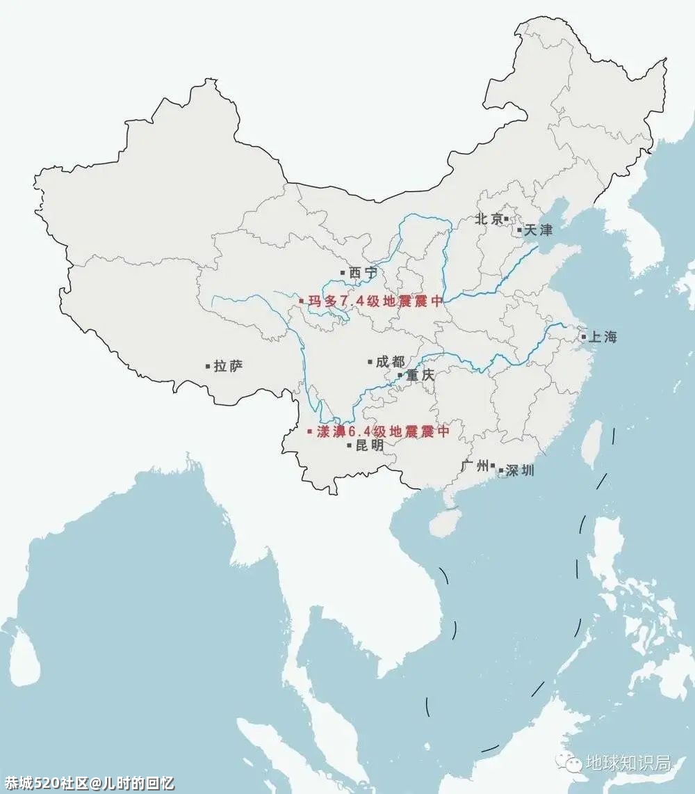 “5.22”大地震的原因找到了901 / 作者:儿时的回忆 / 帖子ID:285613