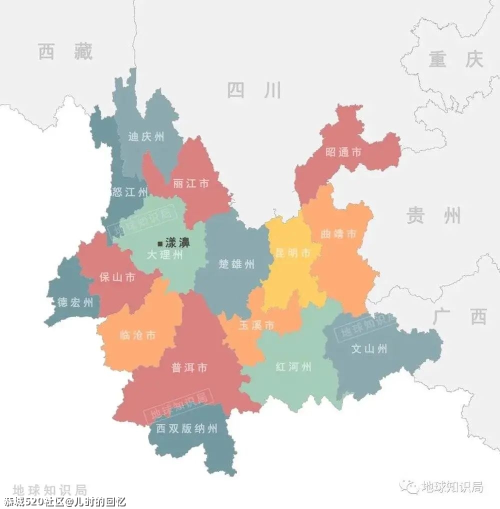 “5.22”大地震的原因找到了989 / 作者:儿时的回忆 / 帖子ID:285613