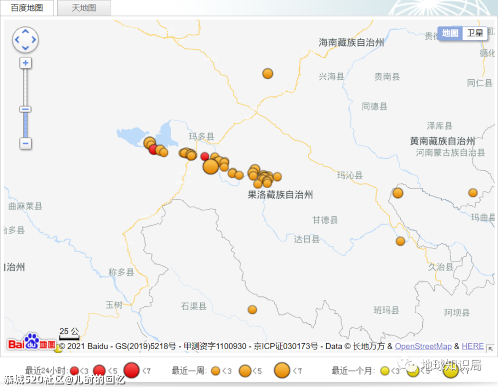 “5.22”大地震的原因找到了525 / 作者:儿时的回忆 / 帖子ID:285613