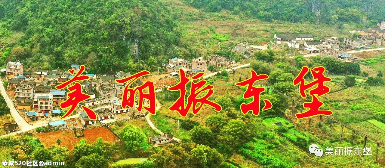 禁止电、毒、炸鱼，从我做起！请转发抵制！305 / 作者:125566623 / 帖子ID:285629