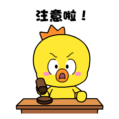 禁止电、毒、炸鱼，从我做起！请转发抵制！206 / 作者:125566623 / 帖子ID:285629
