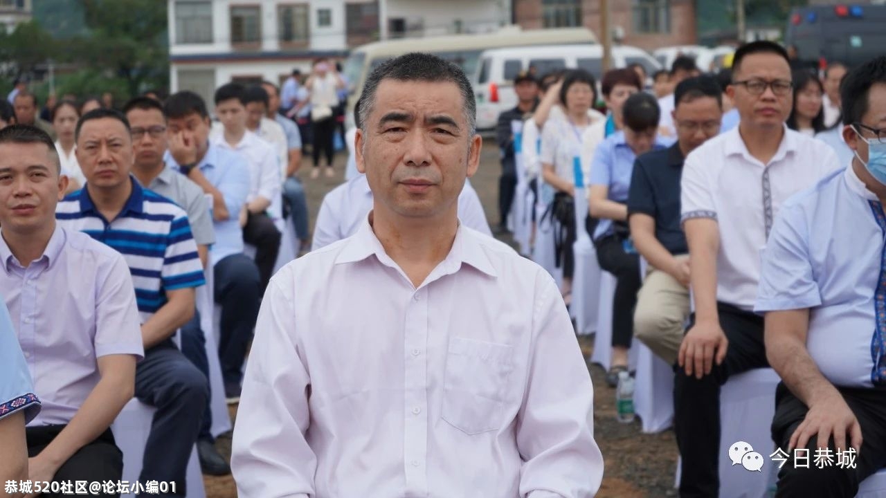 恭城莲花特色小镇月柿产业园项目开工仪式举行296 / 作者:论坛小编01 / 帖子ID:285661
