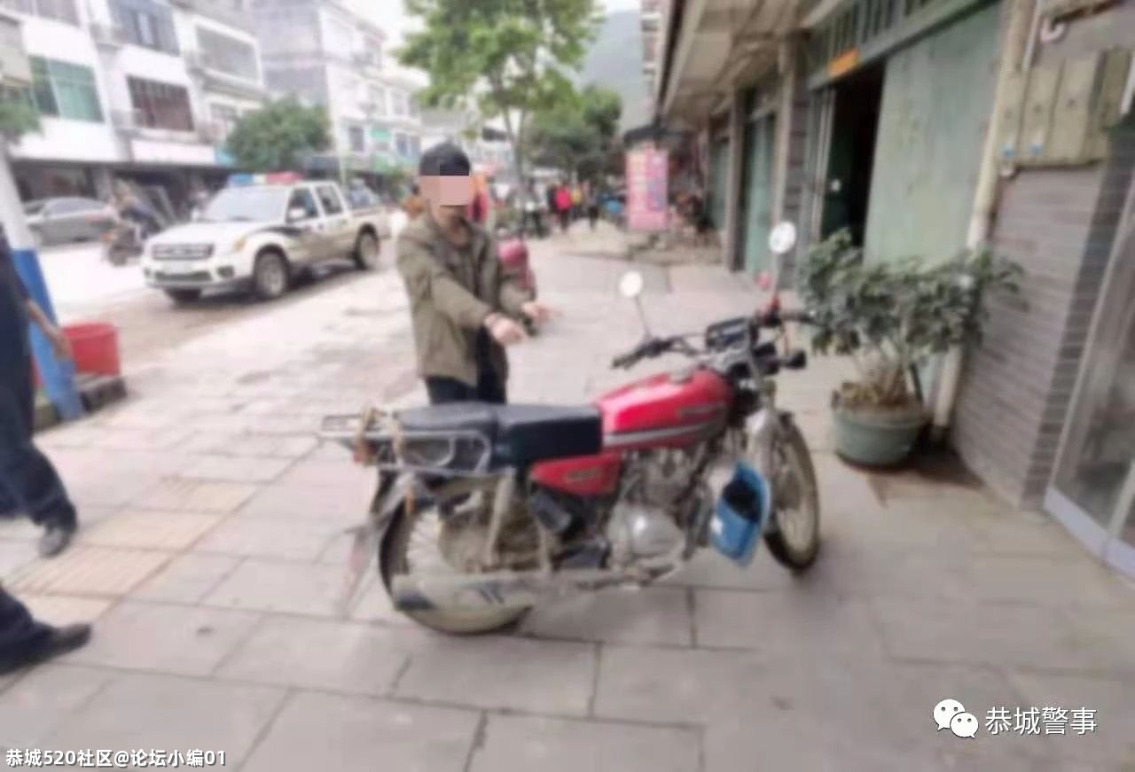 您的安全我们守护，恭城公安在您身边929 / 作者:论坛小编01 / 帖子ID:285662