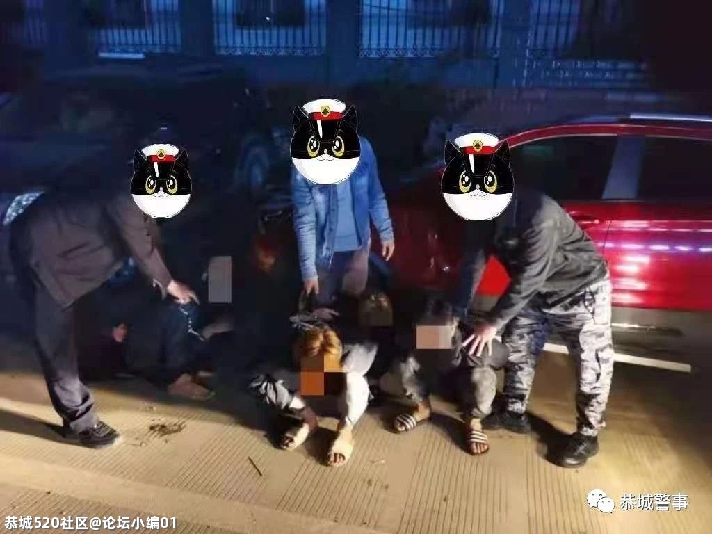 您的安全我们守护，恭城公安在您身边182 / 作者:论坛小编01 / 帖子ID:285662