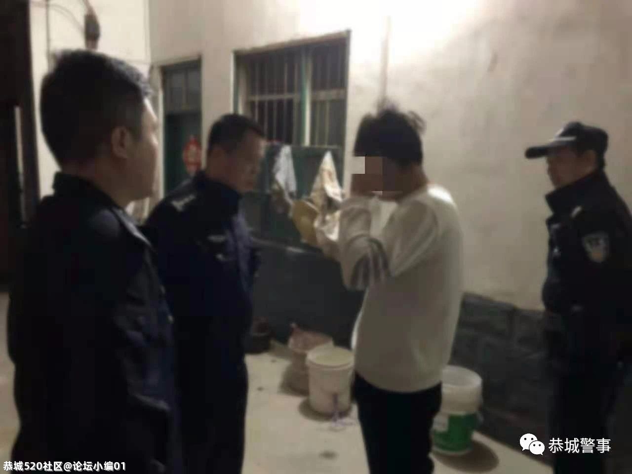 您的安全我们守护，恭城公安在您身边93 / 作者:论坛小编01 / 帖子ID:285662