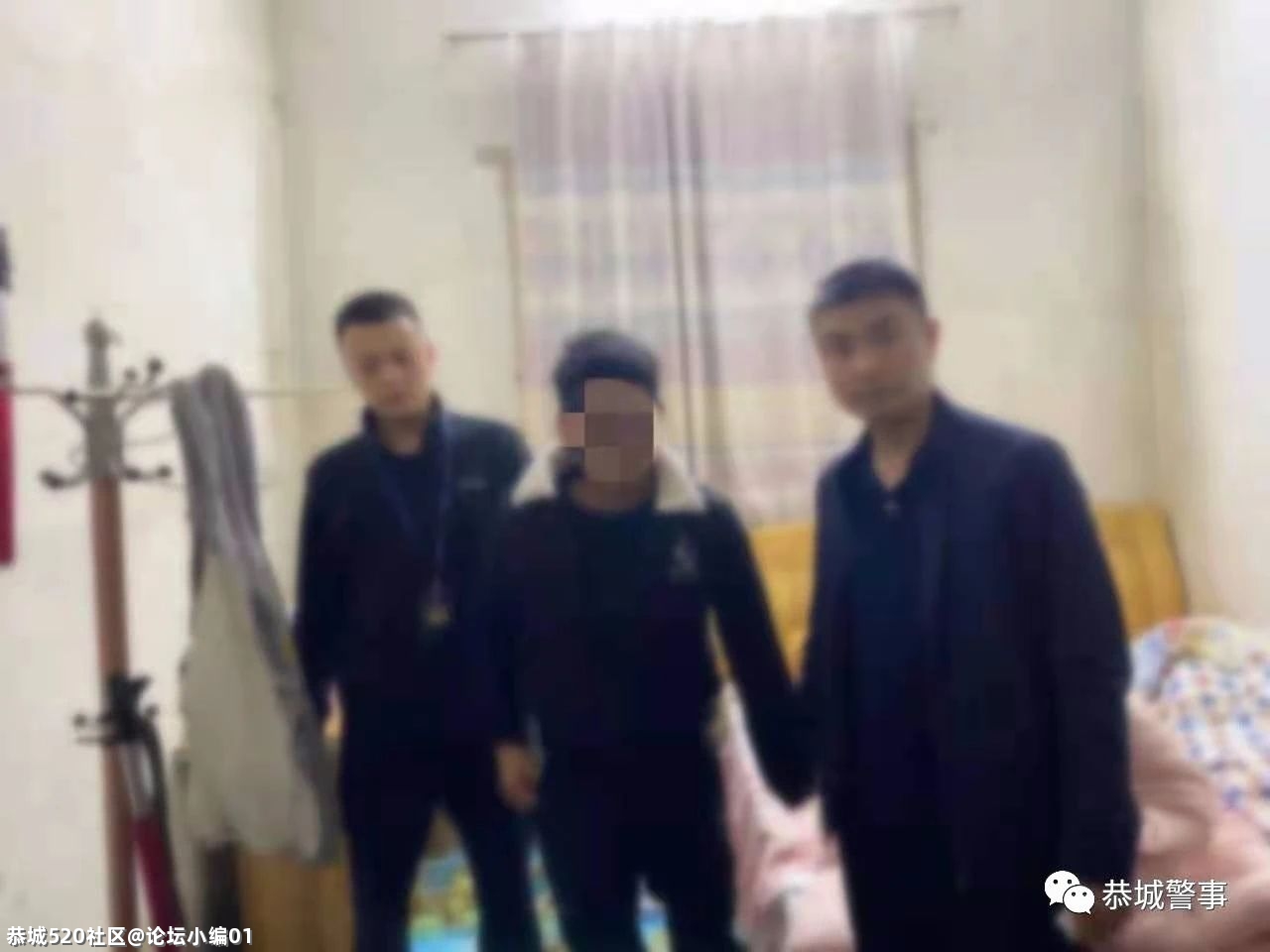 您的安全我们守护，恭城公安在您身边238 / 作者:论坛小编01 / 帖子ID:285662