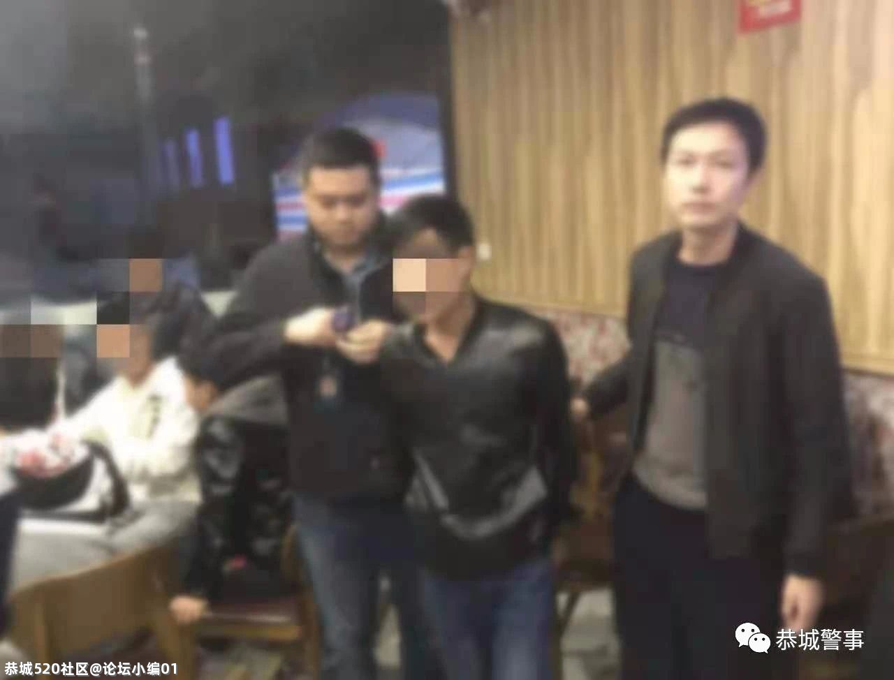 您的安全我们守护，恭城公安在您身边462 / 作者:论坛小编01 / 帖子ID:285662
