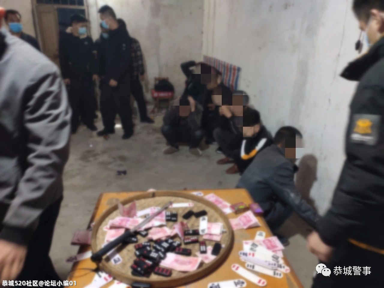您的安全我们守护，恭城公安在您身边309 / 作者:论坛小编01 / 帖子ID:285662