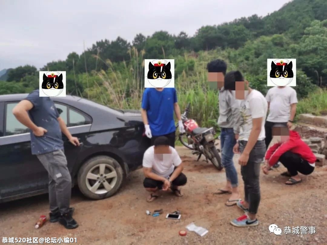 您的安全我们守护，恭城公安在您身边796 / 作者:论坛小编01 / 帖子ID:285662