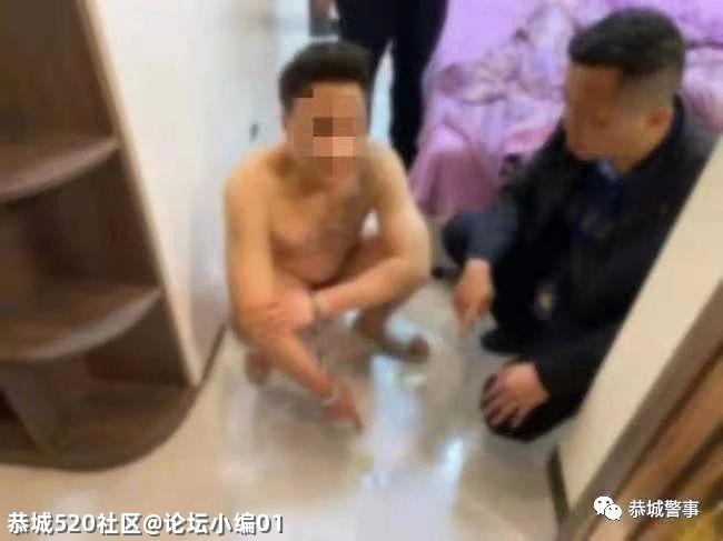 您的安全我们守护，恭城公安在您身边105 / 作者:论坛小编01 / 帖子ID:285662