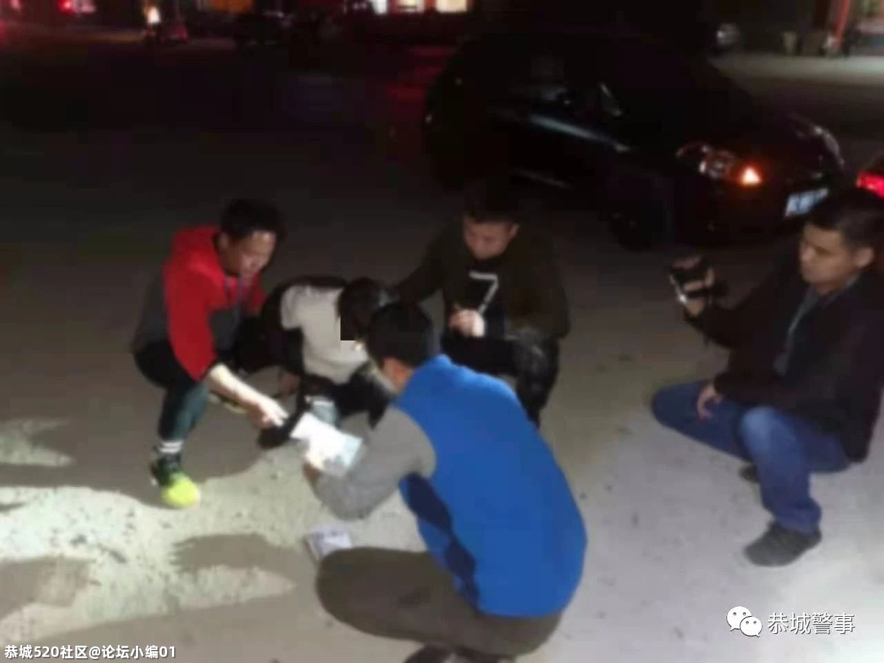 您的安全我们守护，恭城公安在您身边466 / 作者:论坛小编01 / 帖子ID:285662