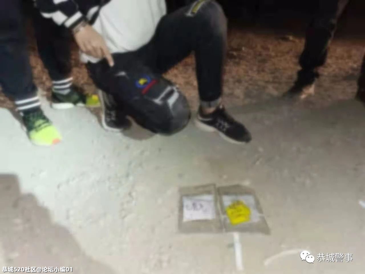 您的安全我们守护，恭城公安在您身边522 / 作者:论坛小编01 / 帖子ID:285662