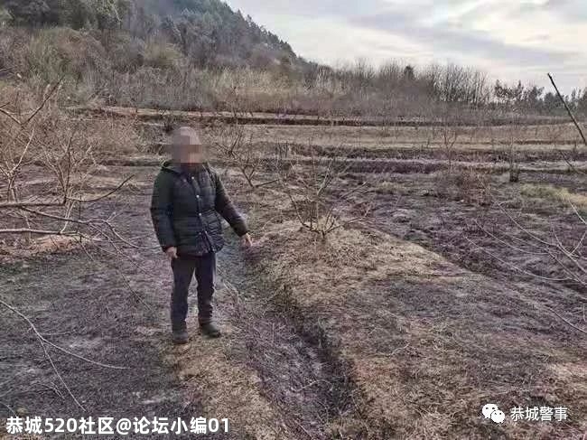 您的安全我们守护，恭城公安在您身边591 / 作者:论坛小编01 / 帖子ID:285662
