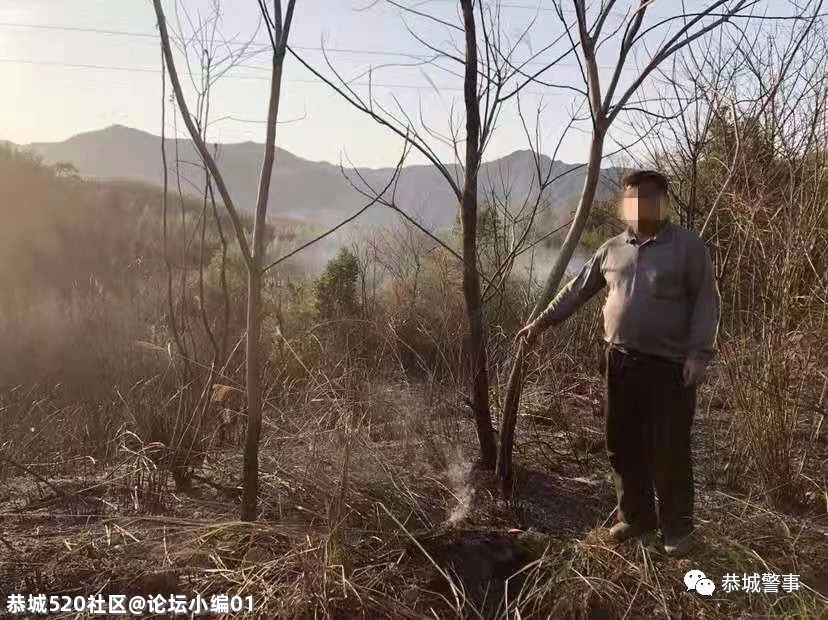 您的安全我们守护，恭城公安在您身边777 / 作者:论坛小编01 / 帖子ID:285662