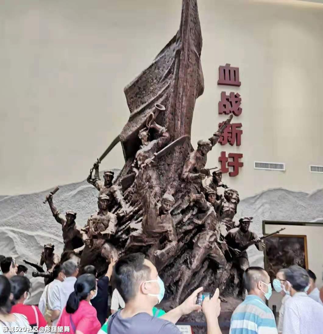 一百年，好日子来之不易159 / 作者:形腿望舞 / 帖子ID:285802