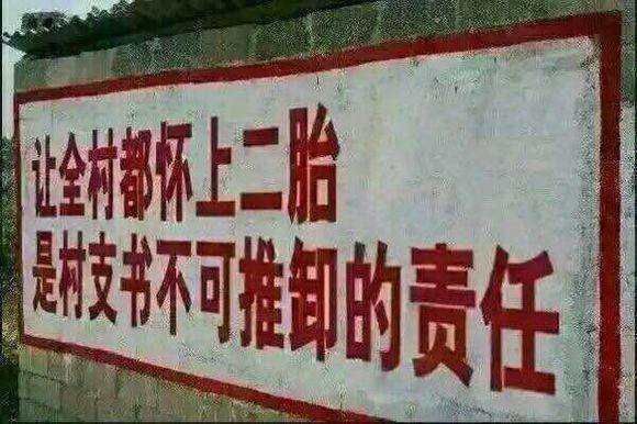 标语太牛J716 / 作者:平安大叔 / 帖子ID:285804