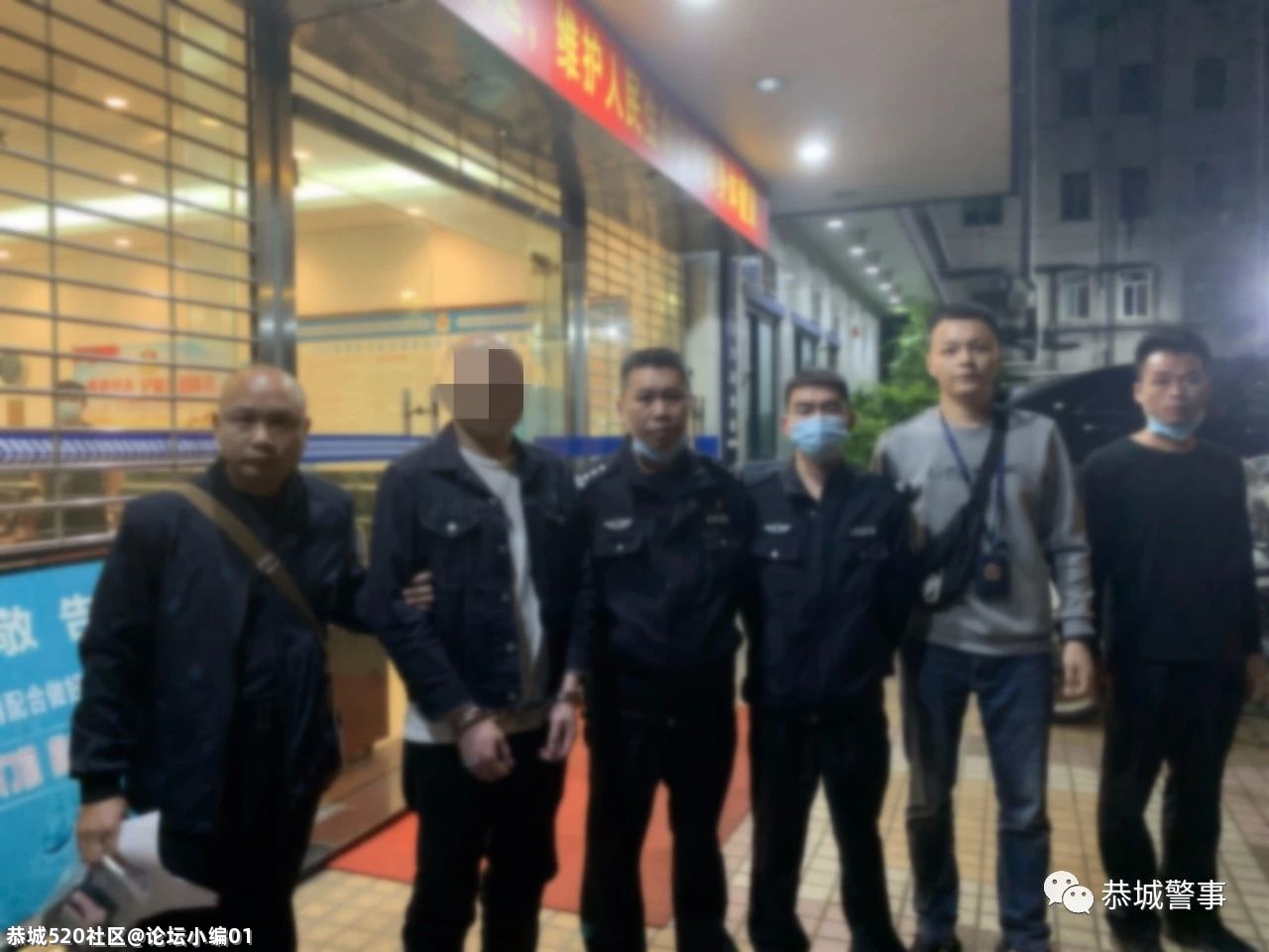 让电诈发案一降再降！恭城公安局这样做……981 / 作者:论坛小编01 / 帖子ID:285815