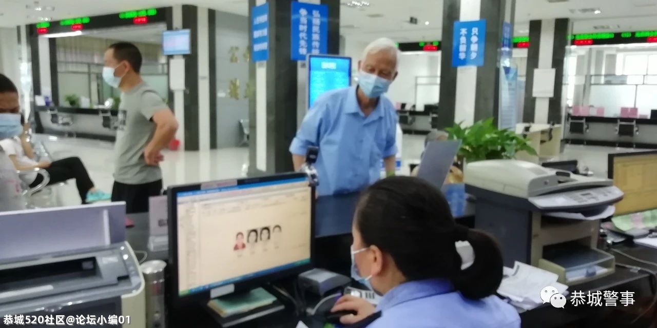 窗口服务提档升级，为民办事拉近距离323 / 作者:论坛小编01 / 帖子ID:285818