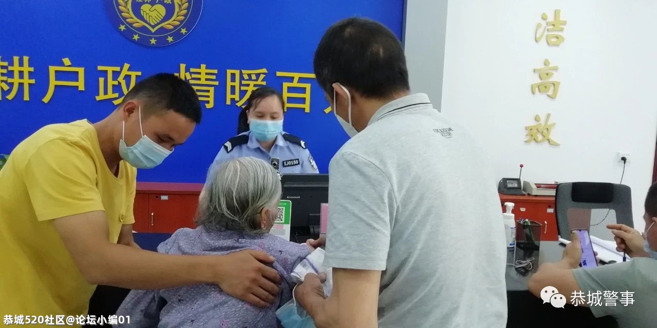 窗口服务提档升级，为民办事拉近距离870 / 作者:论坛小编01 / 帖子ID:285818