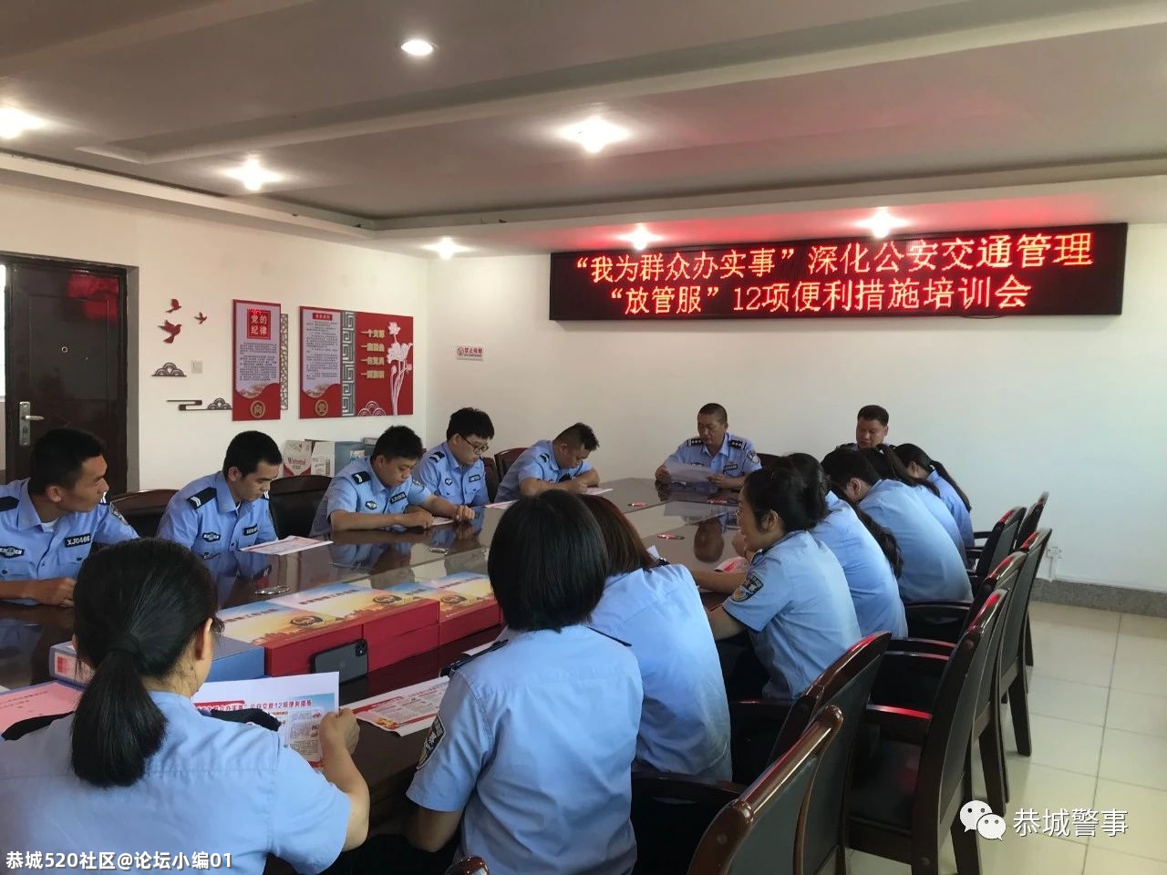 窗口服务提档升级，为民办事拉近距离652 / 作者:论坛小编01 / 帖子ID:285818