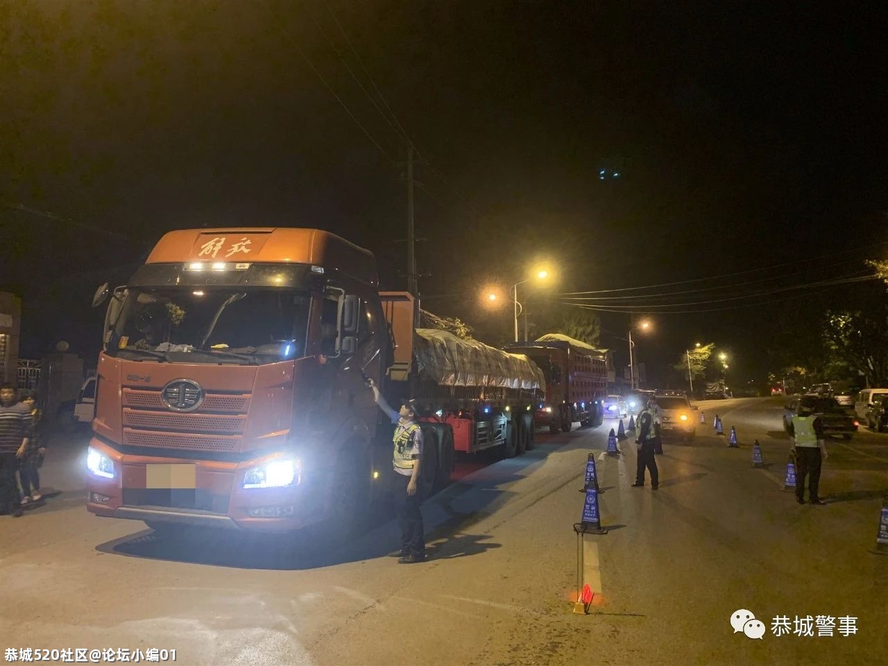 治理酒驾，我们一直在路上！915 / 作者:论坛小编01 / 帖子ID:285885