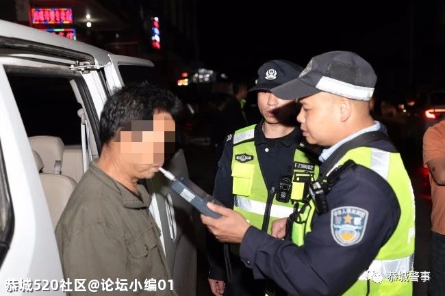 治理酒驾，我们一直在路上！89 / 作者:论坛小编01 / 帖子ID:285885