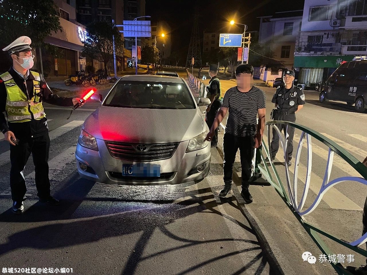 治理酒驾，我们一直在路上！820 / 作者:论坛小编01 / 帖子ID:285885