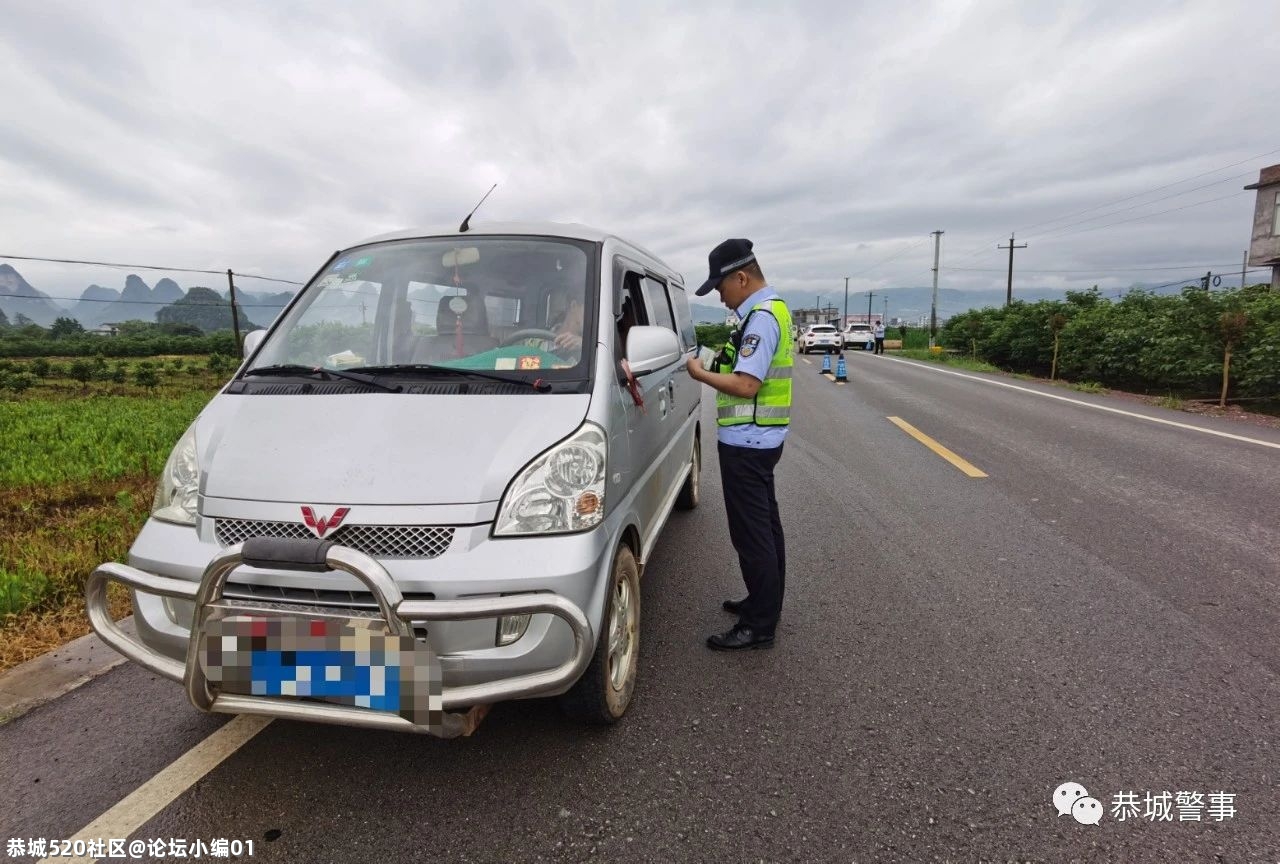 治理酒驾，我们一直在路上！563 / 作者:论坛小编01 / 帖子ID:285885