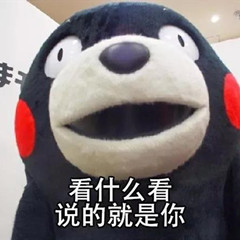 治理酒驾，我们一直在路上！263 / 作者:论坛小编01 / 帖子ID:285885