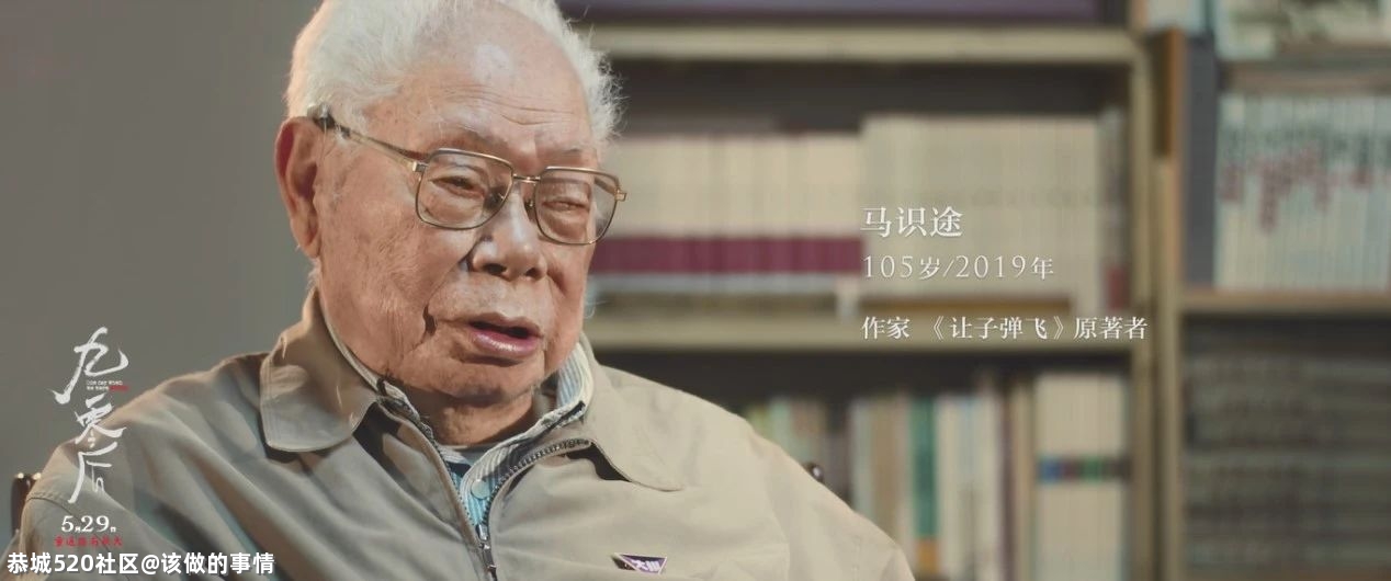《九零后》，一部很容易被忽略的佳作834 / 作者:该做的事情 / 帖子ID:285923