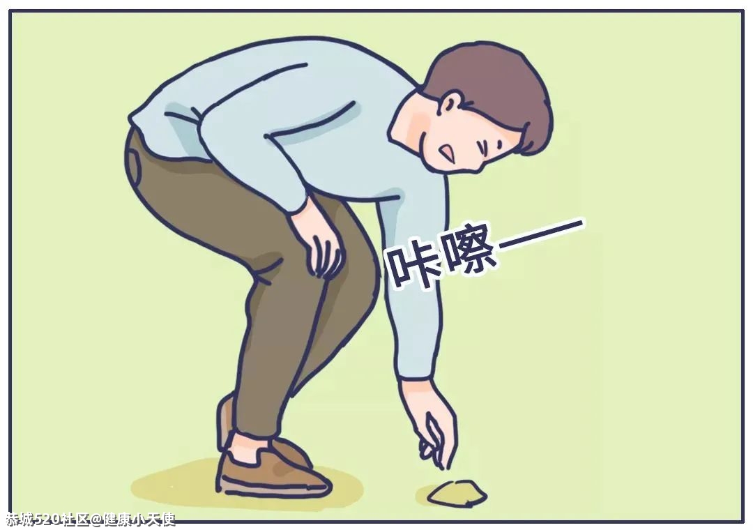 有些人活着，膝盖却先死了733 / 作者:健康小天使 / 帖子ID:285947