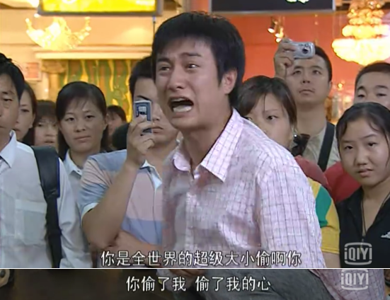 重看这国民爆款剧，发现被它骗惨了495 / 作者:该做的事情 / 帖子ID:286003
