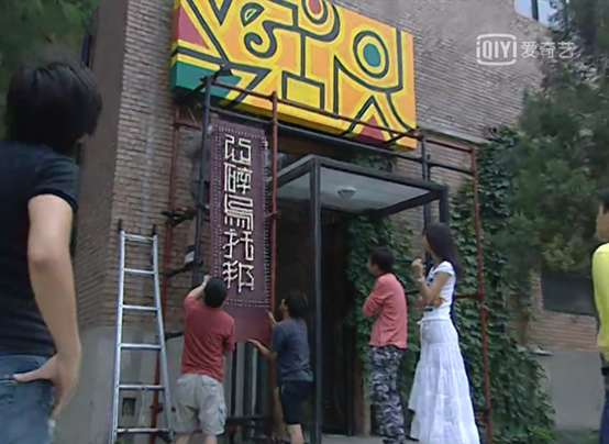 重看这国民爆款剧，发现被它骗惨了731 / 作者:该做的事情 / 帖子ID:286003