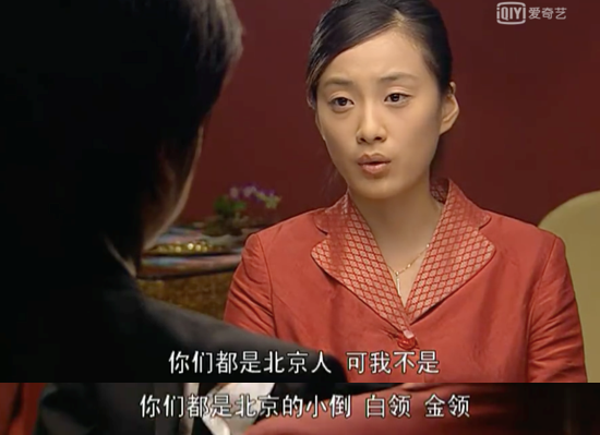 重看这国民爆款剧，发现被它骗惨了636 / 作者:该做的事情 / 帖子ID:286003