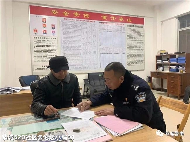 五心连着警民情--恭城交警“放管服”改革服务零距离650 / 作者:论坛小编01 / 帖子ID:286025