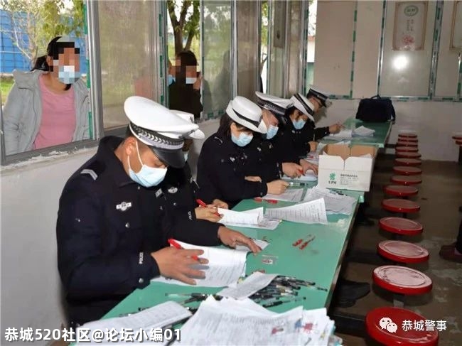 五心连着警民情--恭城交警“放管服”改革服务零距离545 / 作者:论坛小编01 / 帖子ID:286025