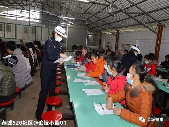 五心连着警民情--恭城交警“放管服”改革服务零距离219 / 作者:论坛小编01 / 帖子ID:286025