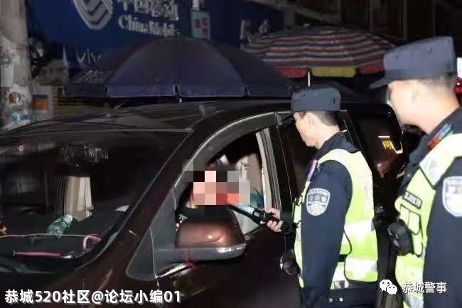 五心连着警民情--恭城交警“放管服”改革服务零距离761 / 作者:论坛小编01 / 帖子ID:286025