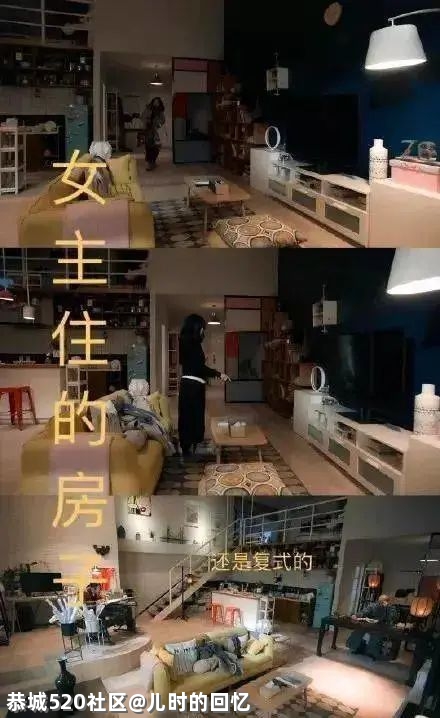 国产古装剧，已经见不得穷人了434 / 作者:儿时的回忆 / 帖子ID:286080