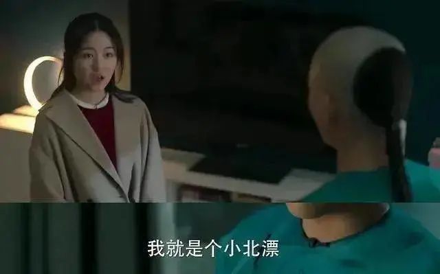 国产古装剧，已经见不得穷人了664 / 作者:儿时的回忆 / 帖子ID:286080