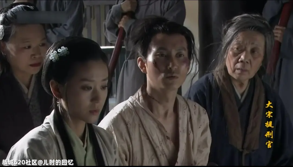 国产古装剧，已经见不得穷人了254 / 作者:儿时的回忆 / 帖子ID:286080