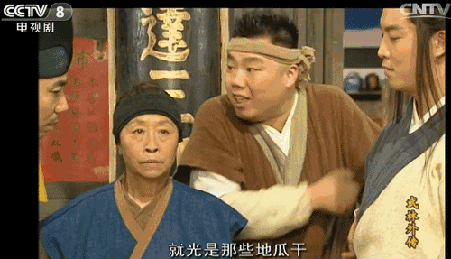 国产古装剧，已经见不得穷人了750 / 作者:儿时的回忆 / 帖子ID:286080